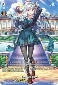 Astesice, Kairi (SP) - D-LTD01: Ahoy! Lyrical Monasterio! - Cardfight Vanguard card