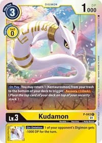 Kudamon - Digimon Promotion Cards - Digimon Card Game card