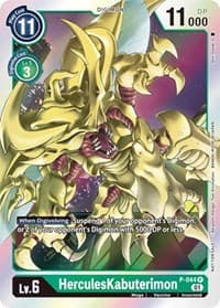HerculesKabuterimon - Digimon Promotion Cards - Digimon Card Game card