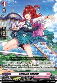 Astesice, Nanami - D-LTD01: Ahoy! Lyrical Monasterio! - Cardfight Vanguard card