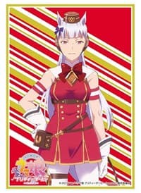 Bushiroad Sleeve Collection HG Vol.2976: Umamusume Pretty Derby - Goldship (75-Pack) - Bushiroad Card Sleeves - Card Sleeves card