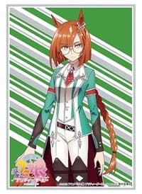 Bushiroad Sleeve Collection HG Vol.2979: Umamusume Pretty Derby - Ikuno Dictus (75-Pack) - Bushiroad Card Sleeves - Card Sleeves card