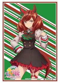 Bushiroad Sleeve Collection HG Vol.2977: Umamusume Pretty Derby - Nice Nature (75-Pack) - Bushiroad Card Sleeves - Card Sleeves card