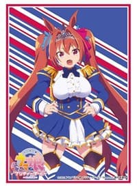 Bushiroad Sleeve Collection HG Vol.2975: Umamusume Pretty Derby - Daiwa Scarlet (75-Pack) - Bushiroad Card Sleeves - Card Sleeves card