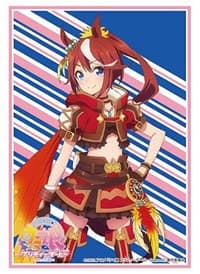 Bushiroad Sleeve Collection HG Vol.2970: Umamusume Pretty Derby - Tokai Teio (75-Pack) - Bushiroad Card Sleeves - Card Sleeves card