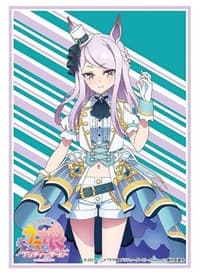 Bushiroad Sleeve Collection HG Vol.2971: Umamusume Pretty Derby - Mejiro McQueen (75-Pack) - Bushiroad Card Sleeves - Card Sleeves card