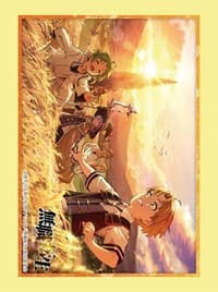 Bushiroad Sleeve Collection HG Vol.2988: Mushoku Tensei: Jobless Reincarnation (75-Pack) - Bushiroad Card Sleeves - Card Sleeves card