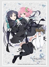 Bushiroad Sleeve Collection HG Vol.2991: Assault Lily - Riri & Yuyu (75-Pack) - Bushiroad Card Sleeves - Card Sleeves card