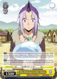 This Belongs to Me! Shion - That Time I Got Reincarnated as a Slime Vol.2 - Weiss Schwarz card