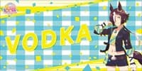 Bushiroad Rubber Mat Collection V2 Vol.112: Umamusume Pretty Derby - Vodka - Bushiroad Playmats - Playmats card