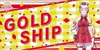 Bushiroad Rubber Mat Collection V2 Vol.114: Umamusume Pretty Derby - Gold Ship - Bushiroad Playmats - Playmats card