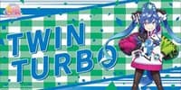 Bushiroad Rubber Mat Collection V2 Vol.116: Umamusume Pretty Derby - Twin Turbo - Bushiroad Playmats - Playmats card