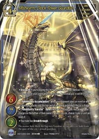 Mistwyrm, Clock Tower Guardian - Aces of the Cosmos, Assemble! - Gate Ruler card