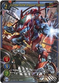 G-2 Main Battle Dragoon "Valtross" - Aces of the Cosmos, Assemble! - Gate Ruler card