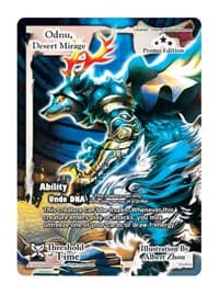 Odnu, Desert Mirage (Promo Edition) - Exodus Promo Cards - Exodus TCG card
