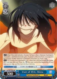 User of Ifrit, Shizu - That Time I Got Reincarnated as a Slime Vol.2 - Weiss Schwarz card