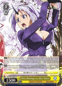 This Belongs to Me! Shion (SR) - That Time I Got Reincarnated as a Slime Vol.2 - Weiss Schwarz card