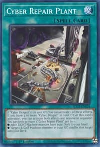 Cyber Repair Plant - Structure Deck: Cyber Strike - YuGiOh card