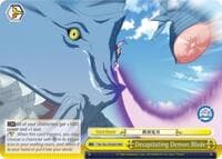 Decapitating Demon Blade (RRR) - That Time I Got Reincarnated as a Slime Vol.2 - Weiss Schwarz card
