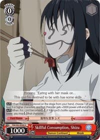 Skillful Consumption, Shizu - That Time I Got Reincarnated as a Slime Vol.2 - Weiss Schwarz card