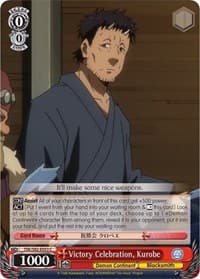 Victory Celebration, Kurobe - That Time I Got Reincarnated as a Slime Vol.2 - Weiss Schwarz card