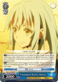 Triumphant Return, Rimuru - That Time I Got Reincarnated as a Slime Vol.2 - Weiss Schwarz card