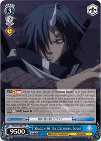 Shadow in the Darkness, Souei - That Time I Got Reincarnated as a Slime Vol.2 - Weiss Schwarz card