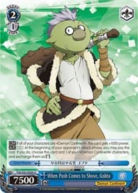 When Push Comes to Shove, Gobta - That Time I Got Reincarnated as a Slime Vol.2 - Weiss Schwarz card