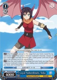 Loyal Subordinate, Soka - That Time I Got Reincarnated as a Slime Vol.2 - Weiss Schwarz card