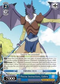 Precise Instructions, Gabiru - That Time I Got Reincarnated as a Slime Vol.2 - Weiss Schwarz card