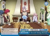"Orc Lord" Strategy Meeting - That Time I Got Reincarnated as a Slime Vol.2 - Weiss Schwarz card
