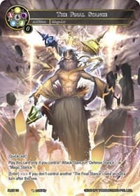 The Final Stance - Promo Cards - Force of Will card