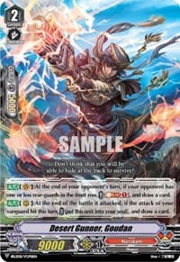 Desert Gunner, Goudan - Bushiroad Event Cards - Cardfight Vanguard card