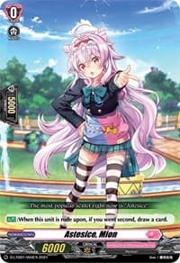 Astesice, Mion - D-LTD01: Ahoy! Lyrical Monasterio! - Cardfight Vanguard card