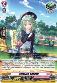 Astesice, Kanami - D-LTD01: Ahoy! Lyrical Monasterio! - Cardfight Vanguard card