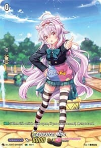 Astesice, Mion (SP) - D-LTD01: Ahoy! Lyrical Monasterio! - Cardfight Vanguard card