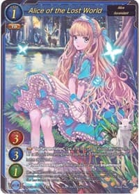 Alice of the Lost World (Extended Art) - Aces of the Cosmos, Assemble! - Gate Ruler card