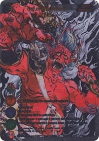 Oni of the Tatari (Uber Rare) - Aces of the Cosmos, Assemble! - Gate Ruler card