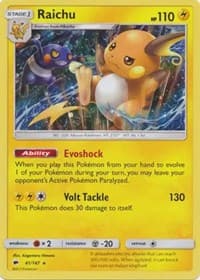 Raichu - 41/147 (Cosmos Holo) - Blister Exclusives - Pokemon card