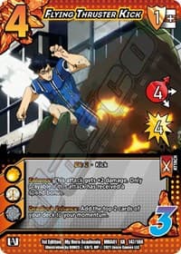 Flying Thruster Kick (XR) - UniVersus: My Hero Academia - UniVersus card