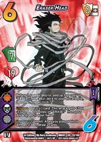 Eraser Head (XR) - UniVersus: My Hero Academia - UniVersus card