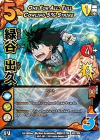 One For All: Full Cowling 5% Strike (XSR) - UniVersus: My Hero Academia - UniVersus card
