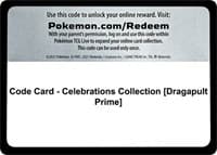 Code Card - Celebrations Collection [Dragapult Prime] - Celebrations - Pokemon card