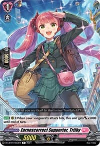 Earnescorrect Supporter, Trilby - D-LBT01: Lyrical Melody - Cardfight Vanguard card