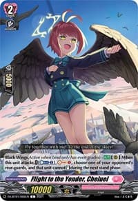 Flight to the Yonder, Cheluel - D-LBT01: Lyrical Melody - Cardfight Vanguard card
