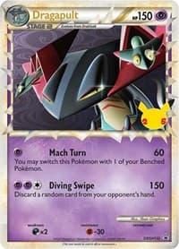 Dragapult (Prime) - SWSH132 - SWSH: Sword & Shield Promo Cards - Pokemon card