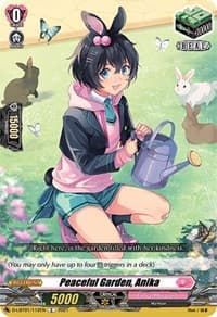 Peaceful Garden, Anika - D-LBT01: Lyrical Melody - Cardfight Vanguard card