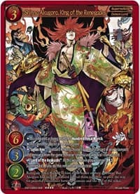 Shinno Akugoro, King of the Renegades - Aces of the Cosmos, Assemble! - Gate Ruler card