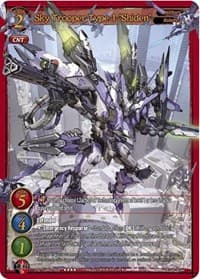 Sky Trooper Type 1 "Shiden" - Aces of the Cosmos, Assemble! - Gate Ruler card
