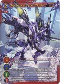 Sky Trooper Type 1 "Shiden" (Full Art) - Aces of the Cosmos, Assemble! - Gate Ruler card